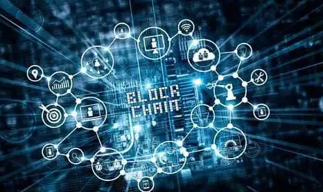 區塊鏈技術應用